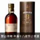 蘇格蘭 亞伯樂 18年單一純麥威士忌 700 ml Aberlour 18 Years Old Single Malt Scotch Whisky