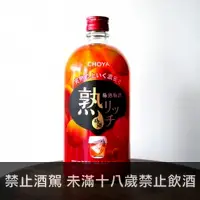 在飛比找島羽優惠-Choya 極熟梅酒