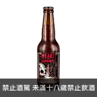 在飛比找上層發酵優惠-黑暗之心 貿易經理 可可豆波特 Heart Of Darkn