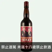 在飛比找品酒網優惠-台灣 馬祖酒廠 正副總統就職國宴老酒 600ml