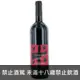 葡萄牙 夏伯帝 2012班泰維拉 黑米紅葡萄酒 750ml M.Chapoutier Pinteivera Rouge