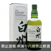 在飛比找荖藤酒窖優惠-新白州單一麥芽威士忌 日本 Suntory Hakushu 