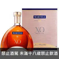 在飛比找酒酒酒全台最大詢價網優惠-馬爹利 銀帶 XO 700ml