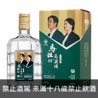 在飛比找酒酒酒全台最大詢價網優惠-(限量) 馬祖酒廠 第十六任總統副總統就職紀念酒 600ml