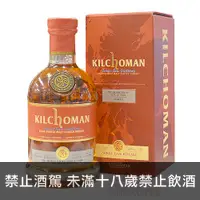 在飛比找酒么么優惠-齊侯門PX雪莉單桶(台灣限定版) KILCHOMAN 201