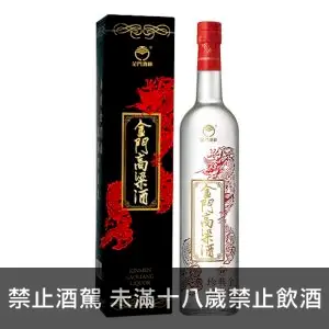 (裸瓶福利品) 舊版 金門高粱金酒典藏珍品2011年 750ml