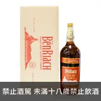 在飛比找酒么么優惠-班瑞克12年 BENRIACH AGED 12 YEARS 