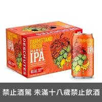 在飛比找Beer Bee 啤酒瘋優惠-德舒特-直送鮮榨芒果IPA(罐裝)Deschutes Far