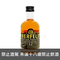 在飛比找酒酒酒全台最大詢價網優惠-艾柏迪12年迷你酒 50ml