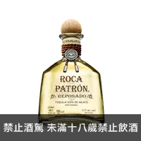 在飛比找上層發酵優惠-培恩 巨岩金樽龍舌蘭酒 ROCA PATRON REPOSA
