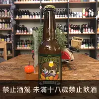 在飛比找Beer Bee 啤酒瘋優惠-Dano-Happy芒果酸啤酒(Dano Brew Mang