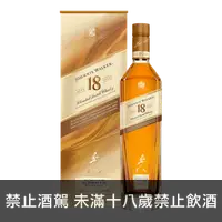 在飛比找買酒網優惠-約翰走路 18年 || Johnnie Walker 18Y