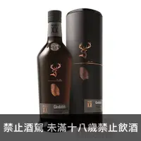 在飛比找酒么么優惠-格蘭菲迪實驗室NO.2 XX20 GLENFIDDICH P