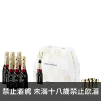 在飛比找買酒網優惠-酩悅香檳 歡樂派對禮盒 || Moet & Chandon 