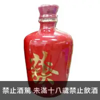 在飛比找品酒網優惠-台灣 一同發財 太平洋深層海水高粱酒 白海豚呈祥系列 500