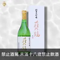 在飛比找富奕酒藏優惠-萩之鶴 純米大吟釀 山田錦 720ml