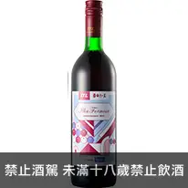 台灣 玉泉之美幾何圖形版紅葡萄酒 Ilha Formosa Red Wine