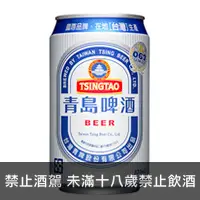 在飛比找品酒網優惠-台灣 青島 優質啤酒 330 ml Tsingtao Bee