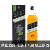 在飛比找上層發酵優惠-約翰走路黑牌12年原創精選 低地區 Johnnie Walk