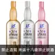 (福利品) 金門高粱酒 38度 特優 布袋戲限量紀念版 1000ml