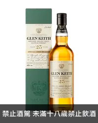 在飛比找加佳酒優惠-格蘭凱斯25年單一麥芽蘇格蘭威士忌 Glen Keith 2