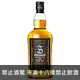 蘇格蘭 雲頂13年 2003/999 雪莉桶單一麥芽蘇格蘭威士忌 700ml Springbank 2003/999 Sherry Single Cask Single Malt Scotch Whisky