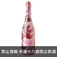 在飛比找品酒網優惠-義大利 蘿朵 粉紅百合微氣泡酒 750ml Riondo S