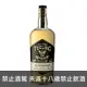 愛爾蘭 天頂蘭姆桶裝2004單一麥芽愛爾蘭威士忌 700ml 2004 Teeling Single Malt ex-Rum Cask Irish Whiskey 0.7L 54.3%
