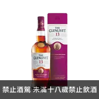 在飛比找上層發酵優惠-格蘭利威 13年雪莉桶單一純麥威士忌 THE GLENLIV