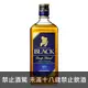 (限量) Nikka Black Deep Blend 調和威士忌 700ml