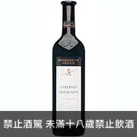 在飛比找品酒網優惠-澳洲 蘿絲蔓酒廠 精選卡貝納蘇維翁紅葡萄酒 750ml Sh