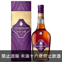 在飛比找酒條通優惠-拿破崙VSOP干邑白蘭地700ml