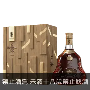 軒尼詩 X.O 2024 NBA聯名限量版 || Hennessy XO Cognac 2024 NBA Collector's Edition