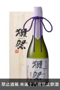 在飛比找品迷網優惠-獺祭 花冷限定 純米大吟釀 二割三分 木箱版 720ml 獺