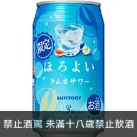 在飛比找品酒網優惠-日本 三得利 ほろよい微醉 彈珠汽水風味 350 ml