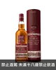 格蘭多納12年單一麥芽蘇格蘭威士忌 Glendronach 12 Years Single Malt Scotch Whisky