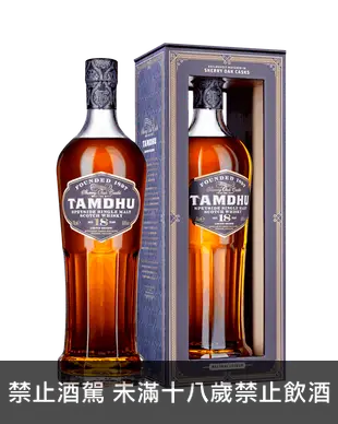 坦杜18年雪莉桶首版單一麥芽蘇格蘭威士忌 Tamdhu 18 Years Sherry Cask Single Malt Scotch Whisky