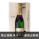 酩悅香檳 木盒(3L) || Moet & Chandon Brut Imperial