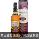 蘇格蘭 都明多12年 波特桶 單一純麥威士忌 700ml Tomintoul 12YO Port Cask Finish Speyside Single Malt Scotch Whisky