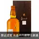 蘇格蘭 百樂門 1977 41年單桶單一麥芽威士忌 700ml Benromach 1977 41YO Single Cask Single Malt Scotch Whisky