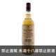 蘇格蘭 馬克瑞普之選 卡爾里拉1990單桶單一麥芽威士忌 700ml Mackillop’s Choice CAOL ILA 1990 Single Cask Malt Scotch Whisky