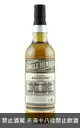 道格拉斯．蘭恩獨立裝瓶廠，極致系列「奧德摩爾」10年單一麥芽蘇格蘭威士忌 Douglas Laing & Co., Single Minded "Ardmore" Aged 10 Years Highland Single Malt Scotch Whisky 10 700ml