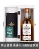拉弗格30年53.5%單一麥芽蘇格蘭威士忌700ml Laphroaig 30 Years 53.5% Islay Single malt Scotch Whisky