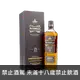 鉑仕麥21年 馬德拉桶單一麥芽愛爾蘭威士忌 Bushmills 21YO Medeira Finish Single Malt Irish Whisky