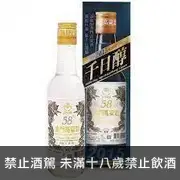 金門高粱 千日醇(2015年灌裝) 300ML