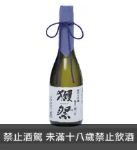 在飛比找RAKUSAKE 樂酌優惠-獺祭 純米大吟釀 二割三分 720ML