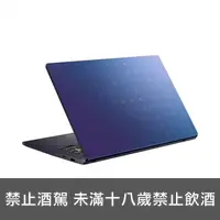 在飛比找埔里酒莊優惠-中古 ASUS E410MA-0131BN4020 14吋 