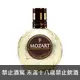 奧地利莫札特金巧克力香甜酒 Mozart Chocolate Cream Gold