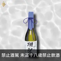 在飛比找富奕酒藏優惠-獺祭23純米大吟釀 300ml