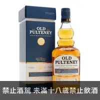 在飛比找酒么么優惠-富特尼16年 OLD PULTENEY 16 YEAR HI